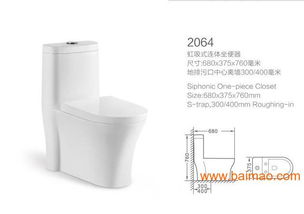 专业超漩式坐厕批发代理 一站式采购优质卫浴解决方案